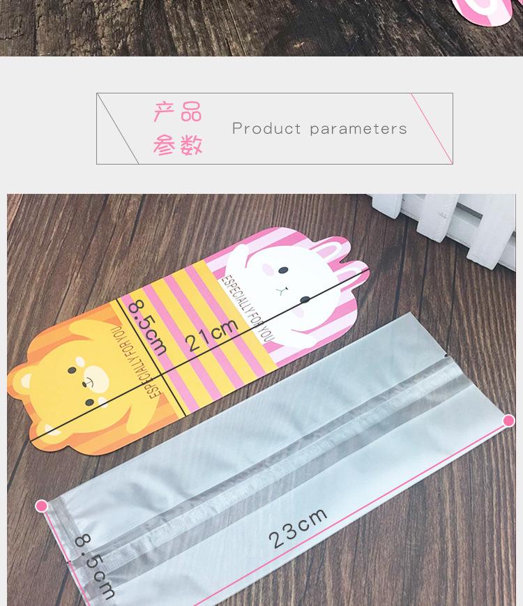 详情页_02