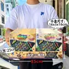 Juego para Niños Casa de Juego Chicele Cocina Mini Comida Juguetes de Cocina Niños y Niñas Caja de Regalo Traje de Inscripción para Jardín de Niños