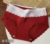 Rougeng Tianlei ~ Ropa Interior de Alta Elasticidad Otoño e Invierno para Niñas Algodón Puro para Mujer 2025 Nueva Braguita Femenina Juvenil
