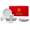 Conjunto de Louça Pratos de Porcelana Óssea Atacado para Uso Doméstico, Reunião Anual, Chá de Casa Nova, Caixa de Presente com Logo Personalizado, Louça de Mesa Cerâmica de Jingdezhen