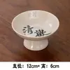 Bandeja de Chá Cerâmica com Design Floral Azul e Branco para Preparar Chá Gelado, Prato de Frutas, Frutas Secas, Bandeja de Sobremesa Estilo Zen Chinês, Bandeja de Petiscos