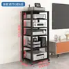 Rack para Amplificador, Soporte para Amplificador, Mezclador de Audio Móvil, Estante de Almacenamiento para Teatro en Casa, Gabinete para CDs