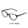 JX1625 Montura de gafas para niños y adolescentes con protección contra la luz azul, montura ultraligera para hombres y mujeres con protección contra la radiación de la miopía