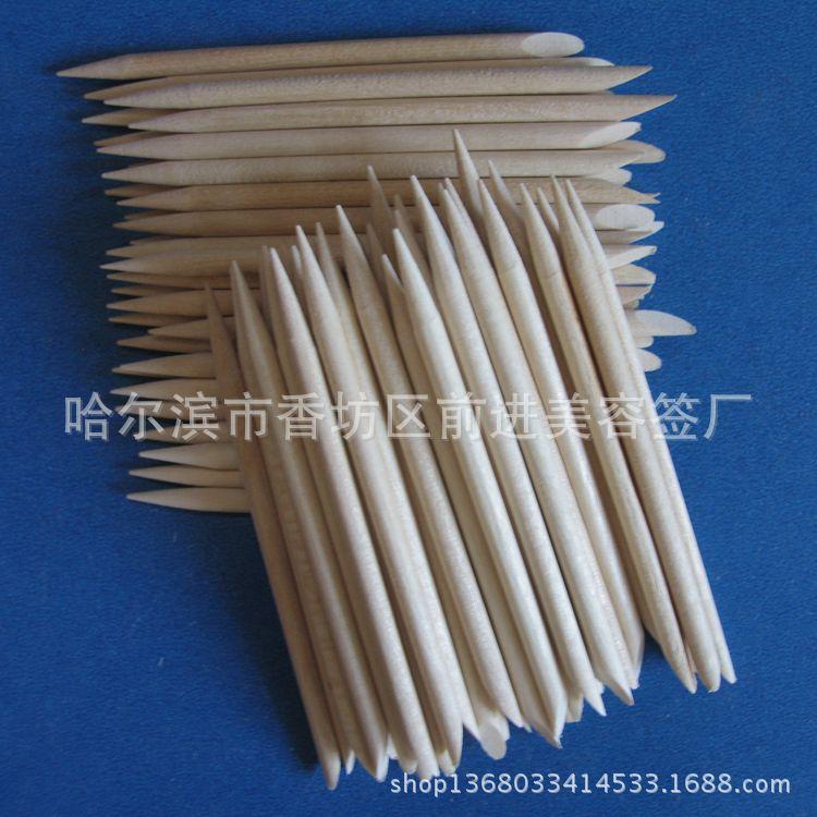 照片 981_副本