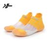Xingtuo Zapatos Multifuncionales para Deportes Acuáticos al Aire Libre Zapatos de Yoga para Adulto Hombre y Mujer Playa Playa Pareja Zapatos para Nadar Goma