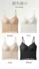 Camisola de renda 2009, quente para outono/inverno, justa ao corpo, valoriza a silhueta, sutilmente sexy, com bojos embutidos, roupa íntima feminina, estilo transfronteiriço