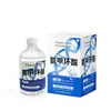 Salón de Belleza Cuidado Facial Piel Botella Pequeña Colgante Agua de Oxígeno Ligera Hidratante Iluminadora y Revitalizante Agua Aurora Botella Pequeña Colgante Relleno de Piel