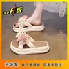 Pantuflas Florales de Suela Gruesa para Mujer, Calzado de Verano para Exteriores, Sandalias para Vacaciones en la Playa, Estilo Slip-On, Nuevas Sandalias de Moda Versátiles 2026