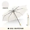Guarda-chuva Que Floresce Quando Exposto à Água, Alto Valor Estético para Meninas, Ampliado, À Prova de Vento, Espessado, Uso Duplo para Sol e Chuva, Proteção Solar, Pequeno Guarda-chuva Automático Portátil