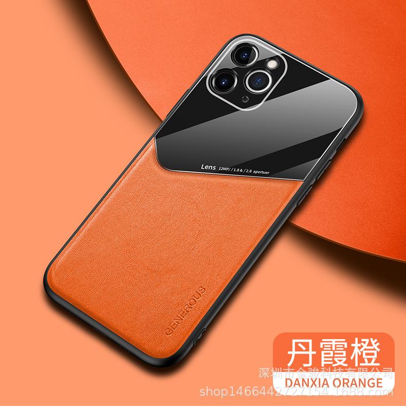 皮纹手机壳_14