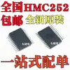 Chip IC Nuevo Original Hmc252Qs24Etr Hmc252Qs24E Paquete Ssop24 SMD