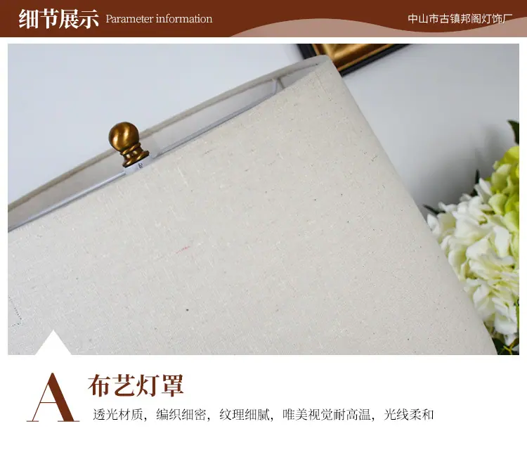 详情页设计_13.jpg