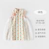 Vestido para Niñas Cheongsam Falda Ropa de Bebé Vestido Delgado para Niñas Ropa de Bebé para Salir Manga Corta Falda Vestido de Verano Falda para Niñas