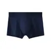 Ropa interior de seda de hielo para hombre, calzoncillos bóxer finos de verano para hombre, calzoncillos deportivos transpirables antibacterianos para hombre