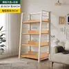 Prateleira Estante em Camadas Gabinete de Exibição para Sala de Estar Prateleira de Armazenamento Prateleira de Armazenamento Multicamadas Estante de Livros de Chão Escritório