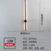 Luminária de parede de luxo, tipo barra longa, minimalista e rotativa, luminária de parede simples e moderna para fundo de sala de estar, luminária de cabeceira criativa nórdica para quarto