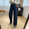 A calça ideal para quem tem o corpo em formato de pera! Jeans justo de cintura alta com perna estreita e curva para mulheres, calças curtas de outono, calças de perna larga