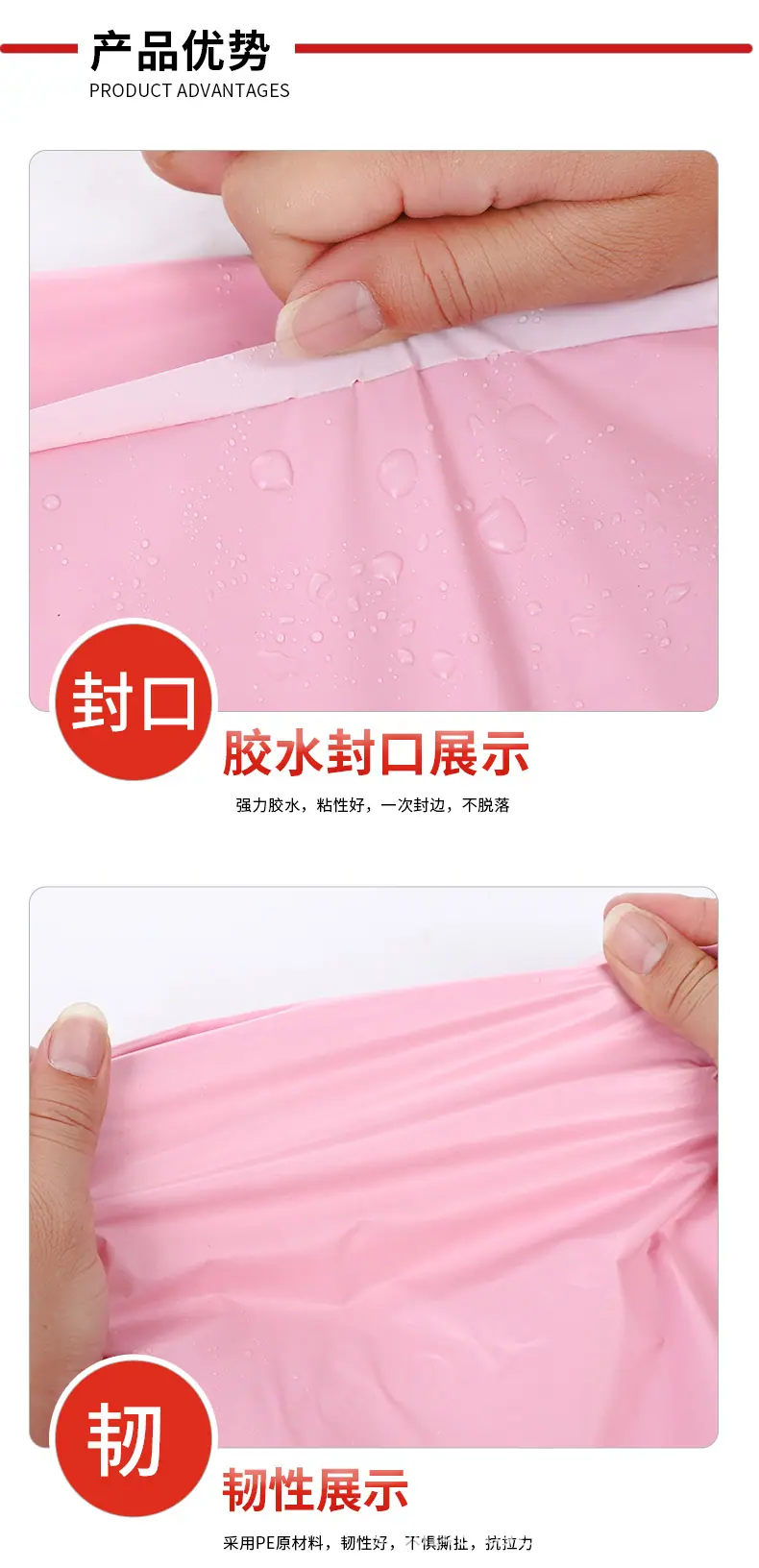 粉色_07.jpg