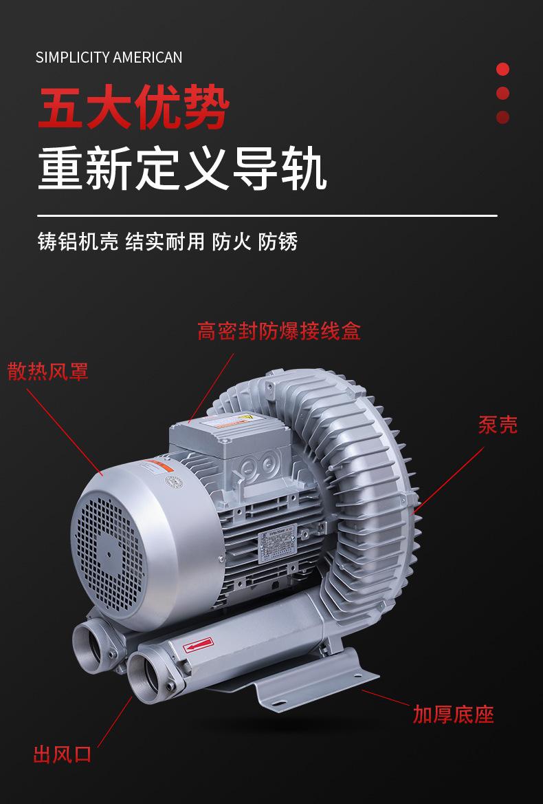 RB详情页_04.jpg