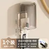 Portacepillos de dientes Baño Sin Taladro Vaso para Enjuague Bucal Portacepillos de Dientes Colgador Estante de Pared para Inodoro Almacenamiento de Cepillos de Dientes