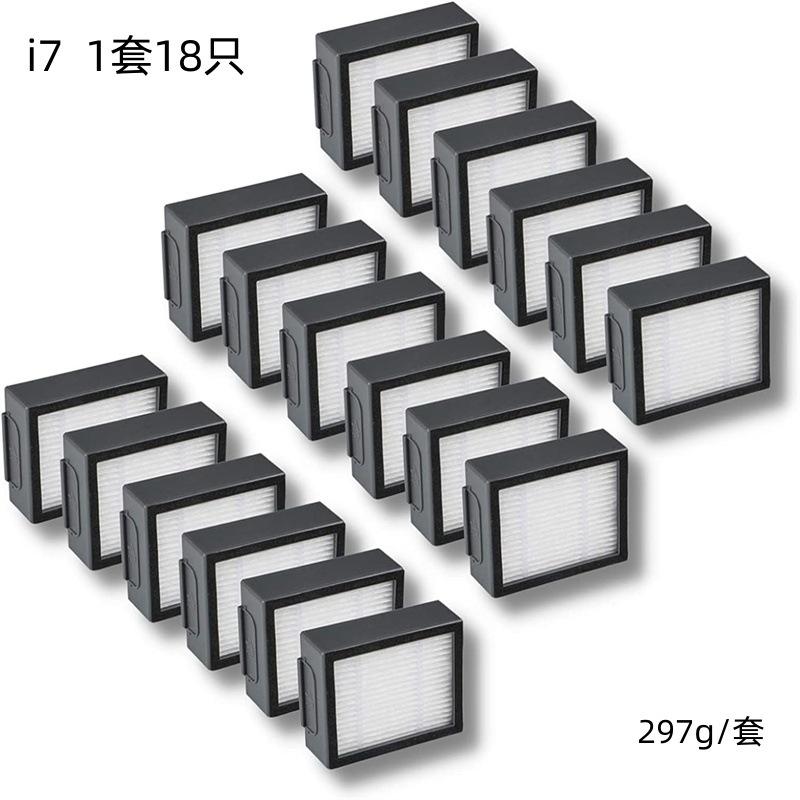 18 iRobot Roomba evo combo E&a