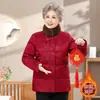 2026 Nuevo Estilo Ropa de Algodón Estilo Chino Nuevo para Personas Mayores Chaqueta Abrigo de Algodón Grueso Cálido Estilo Abuela Ropa de Algodón para Mujeres de Mediana Edad y Mayores