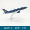 Modelo de avión 16cm Serie Boeing b747b757b777b7b787 aleación modelo sólido adornos de avión en grandes cantidades en stock