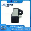 Sensor de Presión de Admisión Es Adecuado para 0261230225 6C11-9F479-Ab 6C119F479Ab