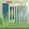 Materiais de Pintura de Bambu Verde Pincel Guache Pincel Acrílico Pincel Especial para Pintura a Óleo Artística Pincel Leque para Aquarela