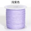 No. 71 Hilo de Jade Hecho a Mano DIY Cuerda Trenzada Colgante Ultrafino Pulsera Cordón Cuerda Roja para Abalorios Material para Envolver Anillos