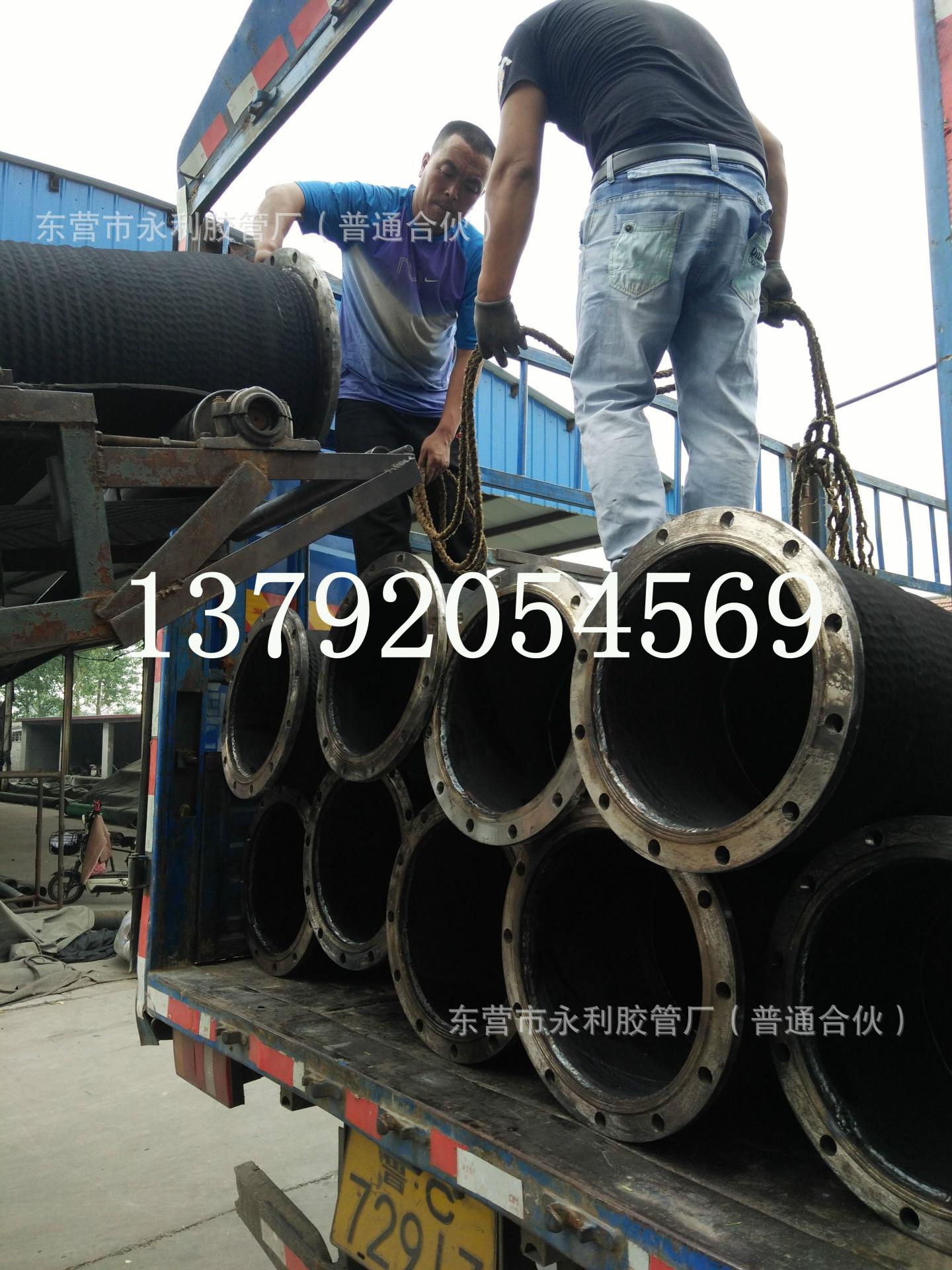 QQ图片20160523134129