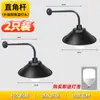 Lámpara de Pasillo Comercial Pantalla para Curva de Carretera Impermeable para Exteriores Lluvia Patio Camino Comunidad Luz LED para Exteriores Pantalla para Lámparas Industriales y de Minería