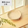 Pá de Lixo Durável Tecida à Mão para Lavar Legumes, Cesto de Secagem Não Poroso para Medicina Tradicional Chinesa e Frutas, Bandeja Redonda de Bambu para Secar Pães a Vapor de Restaurante de Hot Pot