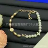 [Novedades Continuas] Pulsera de Réplica de Alta Calidad Transfronteriza con Letras V de Lv y Etiquetas, Artesanía de Gama Alta al por Mayor