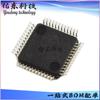 MCU de Baixo Consumo com Driver LCD Integrado com Bomba de Carga Pacote LQFP-48 SC51P18A16LLG