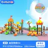 Conjunto Combinado de Escorregador Externo para Jardim de Infância, Comunidade Infantil, Instalações de Playground em Parques, Balanço Escalada, Escorregador Personalizado