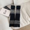Calcetines Fair Isle de Principios de Otoño, Calcetines Largos Holgados para Mujer, Botas de Nieve de Otoño e Invierno, Pantalones de Tiburón, Calentadores de Piernas Gruesos y Cálidos, Pantorrilla Casual
