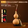 Pingente de cabaça natural, cabaça real, nó chinês, caroço de azeitona auspicioso, moedas dos Cinco Imperadores, decoração de sala de estar, item colecionável de tamanho grande