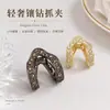 Rabo de cavalo alto fixo artefato agarrar clipe feminino parte de trás da cabeça metade do cabelo headwear alto sentido strass grampo de cabelo clipe de tubarão grampo de cabelo