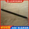 Especificaciones del Fabricante de Barras de Perforación Redondas La Barra de Perforación Redonda es Fácil de Instalar y Usar. Varilla de perforación redonda del fabricante recomendado