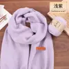 Bufanda Lana Hecha a Mano DIY Cachemir Grosor Medio Bola de Lana Bufanda Tejida por Uno Mismo para Novio Paquete de Materiales para Tejer