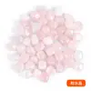 Pedras Lapidadas de Cristal dos Cinco Elementos Naturais: Cristal Branco, Cristal Rosa, Ametista, Pedras Coloridas Trituradas, Citrino para Oferendas Budistas e Desmagnetização de Aquário