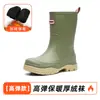 Botas de chuva fashion quentes de cano médio para adultos, novas botas de borracha impermeáveis antiderrapantes com cordão, botas curtas resistentes ao desgaste, sapatos d'água espessados