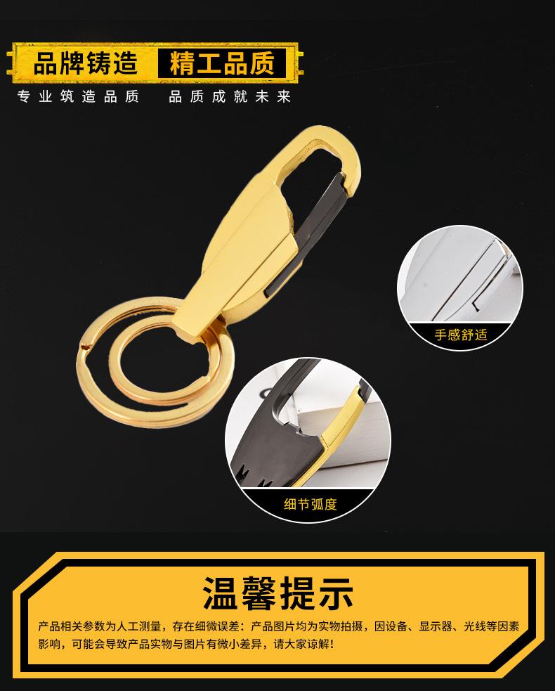 其他动漫_05.jpg