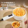 Panela Elétrica Quente, Wok Elétrico Doméstico, Cozimento e Vaporização Integrados, Panela Elétrica Multifuncional, Panela Elétrica Pequena para Dormitório de Estudantes, Panela de Arroz para Cozinhar