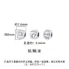 Nuevo Plata Pura S999 Estilo Chino Nuevo Retro Doce Signos del Zodíaco Tres Signos del Zodíaco Separados Cuentas Pulsera DIY Pulsera Accesorios de Plata