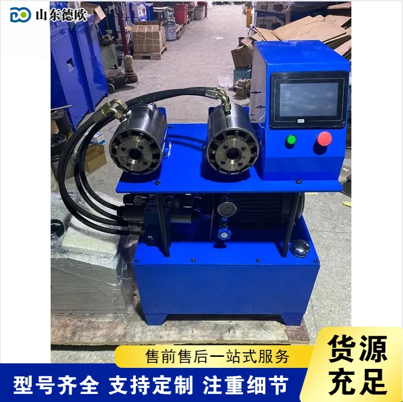 QQ20260202-155201
