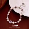 Pulseira Quadrada Vintage Zircônia Pérola Luxo Leve Nicho Versátil Pulseira ins Alto Padrão Moda Pulseira Atacado Mulheres
