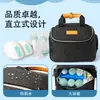 Bolsa para Mamá y Bebé de Gran Capacidad Portátil Más Vendida Transfronteriza, Bolsa Térmica para Almacenamiento de Leche al Aire Libre, Bolsa Portátil para Mamá al Aire Libre