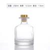 Botella de Aromaterapia de Moda ins Botella Vacía de Aromaterapia Adornos Decorativos para Dormitorio Rattan Flores Secas Botella de Aromaterapia Botella de Volatilización